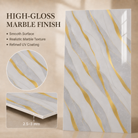 Panneau mural en PVC effet marbre blanc doré de luxe MORLENX, plaque décorative haute brillance