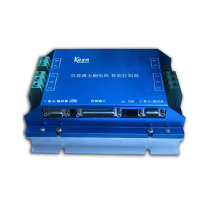 RS232 R/Cコントロールデュアルチャンネル24V48VBLDCモータースピードドライバー75amp for AGV - Product Image 1