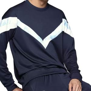 Prix pas cher en gros sweat confortable hommes tenue décontracté O cou sweats hommes portent 2026 nouveau sweat en coton imprimé - Product Image 3