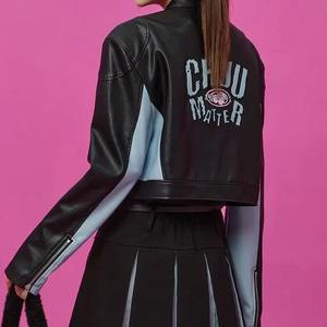 แจ็คเก็ตผู้ชายหนังแท้มีตัวอักษร, ใหม่เสื้อมีซิปอเนกประสงค์กันน้ำกันลมแนวสตรีท - Product Image 4