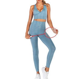 Ensemble de yoga pour femmes à taille élastique, couleur unie, respirant, séchage rapide, durable, grande taille, confortable, sans couture, en Spandex/Polyester - Product Image 4