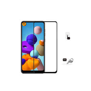 Protection d'écran en verre trempé 9H Premium pour Samsung Galaxy A21s Edge - Film protecteur intégral renforcé anti-espion - Product Image 1