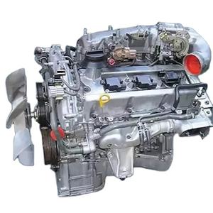 Motor VQ30DE Usado, Probado y Verificado, 3.0L V6 para Exportación - Product Image 2