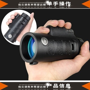 SHM6 0842 - Product Image 5