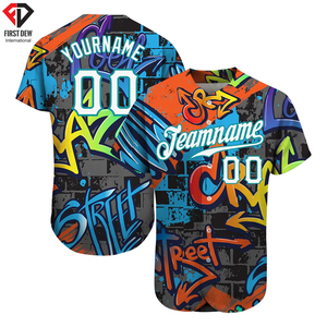 เสื้อเจอร์ซีย์เบสบอลแบบครึ่งแขน,แฟชั่นสไตล์ปากีสถานพิมพ์ลายแบบระเหิด - Product Image 6