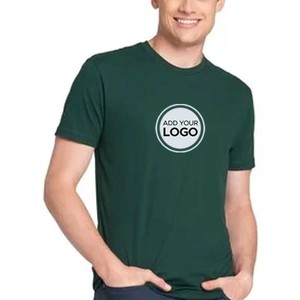 T-shirt unisexe en poly coton à manches courtes - Product Image 6
