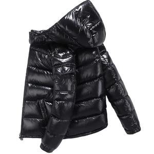Puffer <b>Jacket</b> <b>Men</b> Shiny Puffer Black <b>Jacket</b> <b>Men</b> Back Bubble <b>Jacket</b> Coats 2024 Wholesale Winter <b>Men</b> Stand <b>Casual</b> Knitted 2026 - Product Image 4