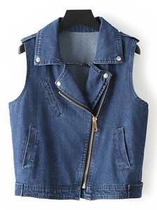 Gilet en jean pour hommes et femmes modernes décontracté Vintage élégant Denim gilet garde-robe essentiel en détresse sans effort Cool Style - Product Image 5