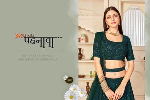 La mayoría de las tendencias Premium Georgette Lehenga Choli con Dupatta con hilo con bordado de secuencia Trabajo Venta al por mayor Suministro de fábrica - Product Image 3