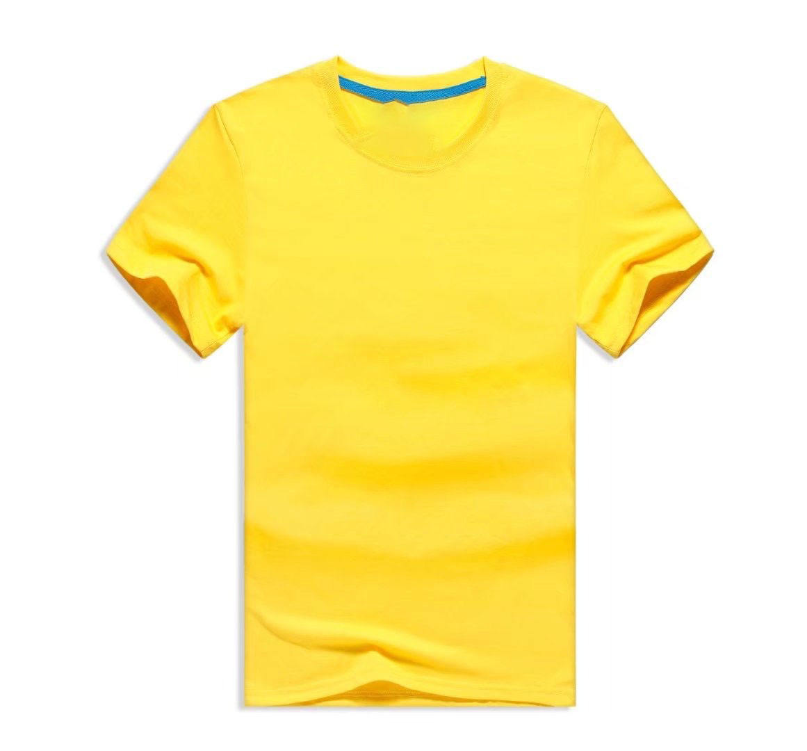 สีเหลือง