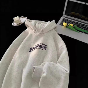 Sudadera con capucha de algodón para hombre y mujer, gran cantidad de descuento, diseño holgado de gran tamaño para primavera y otoño con capucha - Product Image 3