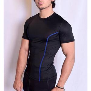 Manufacturer Seamless Slim Fitness <b>t</b> <b>Shirt</b> Athletic Bodybuilding <b>Muscle</b> Tee Quick Dry High Compression Gym <b>t</b> <b>Shirts</b> for <b>Men</b> - Product Image 1