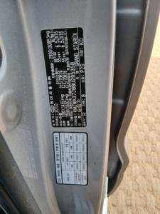 Hyundai Starex 2011 en Buen Estado, Auto Usado Coreano en Venta, 300auto Export - Product Image 5