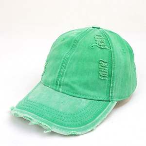 Casquette de baseball rétro vintage délavée et vieillie, douce et confortable, pour hommes et femmes, protection solaire extérieure - Product Image 4