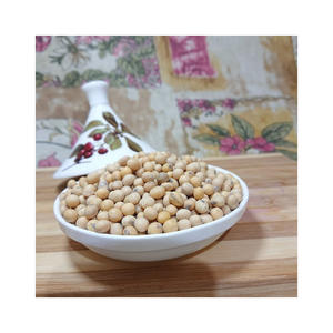 Soja en vrac séché biologique de haute qualité avec OGM et soja sans OGM à vendre - Product Image 4