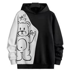 Sport Jogger Chándal Set Pull Over Track Suits para hombres Custom Mens Pantalones de chándal y Sudadera con capucha Set - Product Image 1