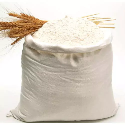 Качественная цельная пшеничная мука, низкая цена на продажу