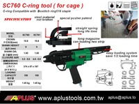 APLUS C1617G-18000 Anneaux de fer galvanisé argenté pour clôture, cage à poulets, 16GA 17MM CROWN, 18000 pièces, boîte en carton