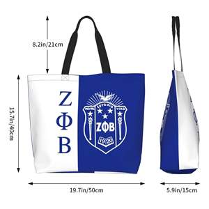 Zeta Phi Beta Large Capacity Sorority Canvas <b>Bag</b> and Shopping <b>Bag</b> - White/<b>Blue</b> - Product Image 4