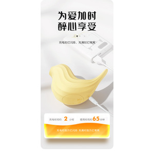Aplicación - Product Image 6