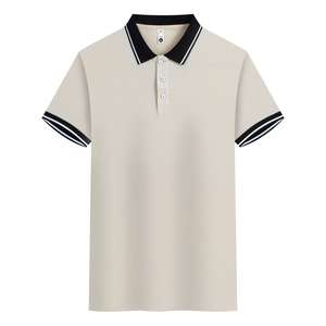 Polo à blocs de couleurs en soie glacée haut de gamme pour hommes, polo personnalisé en polyester à séchage rapide pour hommes - Product Image 5