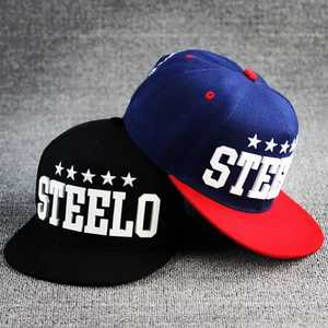 Gorras Personalizadas de Alta Calidad, Estilo Deportivo Urbano, Visera Plana, Logotipo Bordado, Colores Personalizados y Diseño Unisex - Venta al por Mayor - Product Image 5