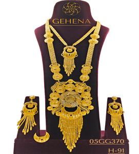 5 gramme 24K chapado en oro capa de paso hermoso collar conjunto pendiente anillo de dedo mujeres diseñador matrimonio Petite Arabes moda nuevo - Product Image 1