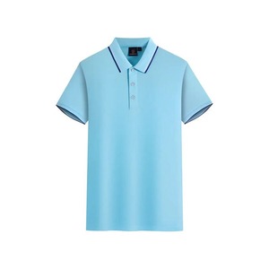 Polo en polyester de haute qualité avec logo personnalisé uniforme de travail athlétique à séchage rapide polos pour hommes - Product Image 1