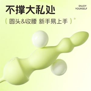 Mini Vibrador de Control Remoto para Hombres y Mujeres, 90 por Caja - Product Image 5