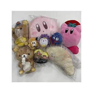 Perfect Used Wholesale Plush Bulk Stuffed Animal Toys for Babies