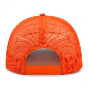 Cappello da camionista in maglia mimetica a 7 pannelli a 7 pollici con corona sportiva di qualità sportiva con toppa in pelle sublimata - Product Image 4