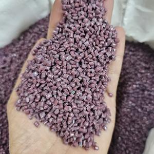 Gránulos de Resina de Grado de Inyección LDPE4, Bolsa Dorada, Asociación Limitada, Máquina de Peletización de Plástico de Tailandia, Gránulos de Resina de Grado de Película Colorida - Product Image 5