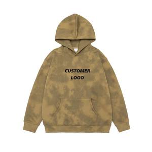 Ventes en gros de sweats à capuche unisexes à fermeture éclair, pull-over de haute qualité, sweats à capuche en molleton surdimensionnés pour hommes, sweats à capuche à fermeture éclair délavés à l'acide - Product Image 1