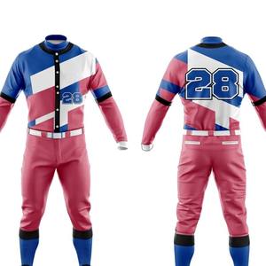 Vente en gros de maillots et de pantalons de baseball Ensemble d'uniformes d'équipe personnalisés Nouveau style d'uniformes de baseball confortables - Product Image 4