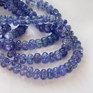 Cuentas redondas de tanzanita azul cultivadas en laboratorio Cuentas de piedras preciosas pulidas lisas para la fabricación de joyas Lujo asequible para diseñadores. - Product Image 2