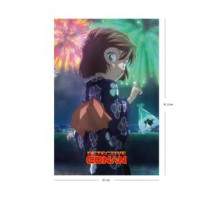 Detective Conan Anime <b>Poster</b> Ai Haibara - Product Image 2