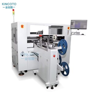 Neues <span class=keywords><strong>Design</strong></span> KA3000-GS6 Eingebautes Programmiererfach und Integrierte Bandprogrammiermaschine Chinesischer Hersteller - Product Image 4