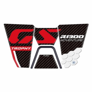 Adesivo 3D per protezione serbatoio moto compatibile con BMW R1300GS Adventure - Product Image 2