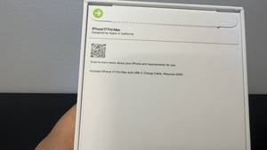 Apple iPhone 17 Pro Max ใหม่เอี่ยม ปลดล็อคแล้ว ความจุ 256GB สีส้มคอสมิก ใหม่ - Product Image 4