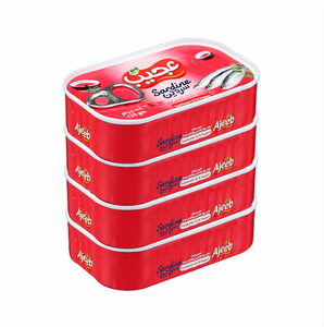 ปลาซาร์ดีนบรรจุกระป๋องในน้ำมันพืช125กรัม - Product Image 5