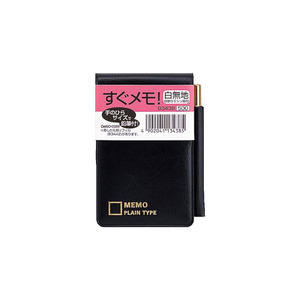 Cuaderno vertical japonés clásico moderno, tamaños pequeños y grandes con lápiz, cubierta impresa de PVC, Notas rápidas en cualquier momento - Product Image 3