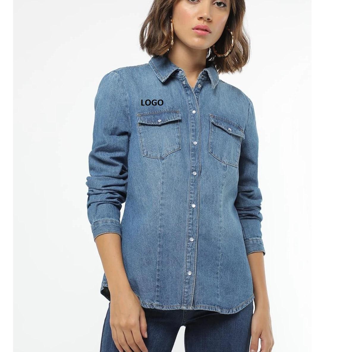Encuentre ofertas de camisas de denim para mujer al por mayor