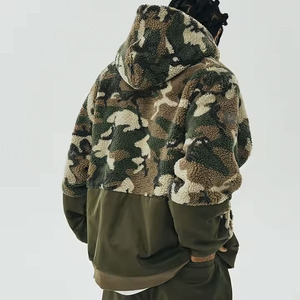 New Winter <b>Men's</b> Green Solid Digital Printing Eco-Friendly Breathable <b>Sherpa</b> Fleece Pullover <b>Hoodie</b> Streetwear - Product Image 1