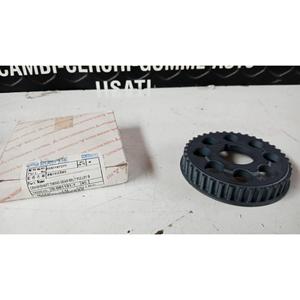 สายพานไทม์มิ่ง GREAT WALL MOTOR Hover Series (06>) SMD187277 เบนซิน - Product Image 3