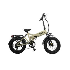 Bicicleta Eléctrica Híbrida Cobber 2024 de Alta Velocidad, Bicicleta de Montaña para Adultos, Cuadro de Cobre de 48v, Batería de Litio de Carbono, Frenos de Disco 2025 - Product Image 2