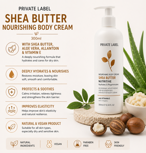 Crema Corpo al Burro di Karité 300ml con Etichetta Privata OEM |   Crema Corpo Idratante Profonda per Pelle Secca |   Riparazione all'Aloe Vera |   Spagna UE - Product Image 2