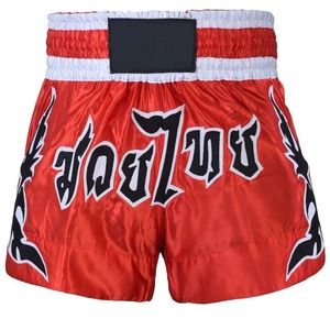Pantalones Cortos de MMA de Buena Calidad para Hombre, Impresión de Logotipo Personalizado, Pantalones Cortos de Grappling, Estilo Nuevo, Pantalones Cortos de MMA para Entrenamiento - Product Image 4