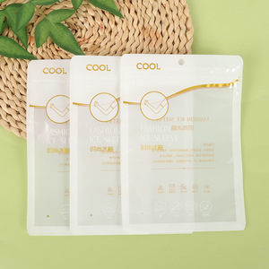 <b>Zipper</b> <b>Bag</b> Moisture-Proof <b>Storage</b> <b>Bag</b> for Sunscreen Ice Sleeves and Masks Factory Direct - Product Image 2