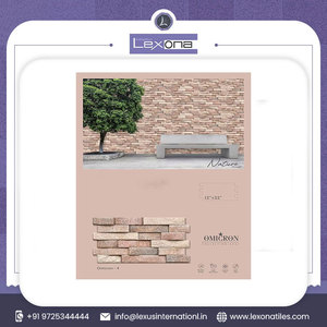 Carreaux muraux en céramique 31x56cm Décoration murale extérieure Carreaux à prix compétitif de fournisseur indien - Product Image 2