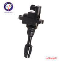 ملف إشعال Infiniti Q45 من-4.1 لتر V8 UF282 E517C 51171 E755 IC290 ، 22448-3H000